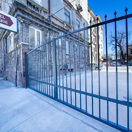 Antique - Free Private Parking Hotel Plovdiv