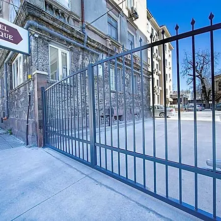 Antique - Free Private Parking 3*
