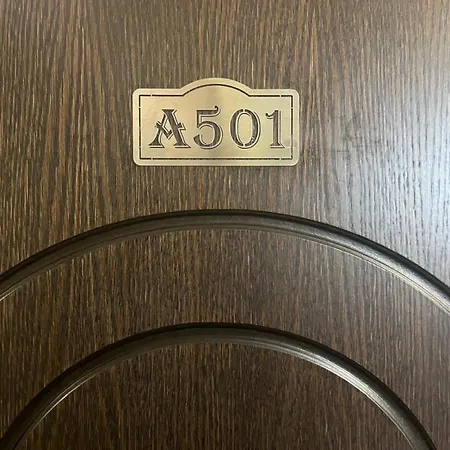 Antique - Free Private Parking Ξενοδοχείο Φιλιππούπολη